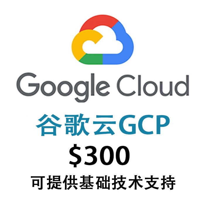 国内国外手机号代接验证码｜支持所有短信验证码｜验证码服务｜SMS验证｜号码丰富｜Telegram可用｜多国号码