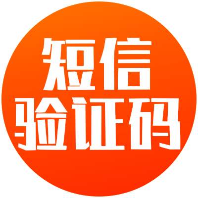美区苹果ID（已购小火箭Shadowrocket）外区Apple｜ID｜美区Apple ID｜小火箭账号｜苹果账号｜美区商店｜可绑手机
