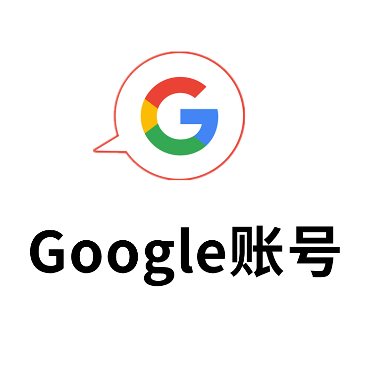 亚马逊云｜少量现货｜可使用10个｜优惠码｜AWS｜2026.12.31到期｜25刀储值码｜云计算优惠｜25刀优惠｜现货秒发